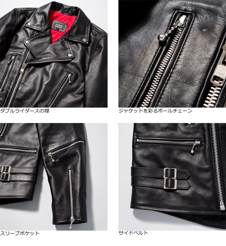 Horn Works 本革 UKダブルライダースジャケット メンズ ホーンワークス 