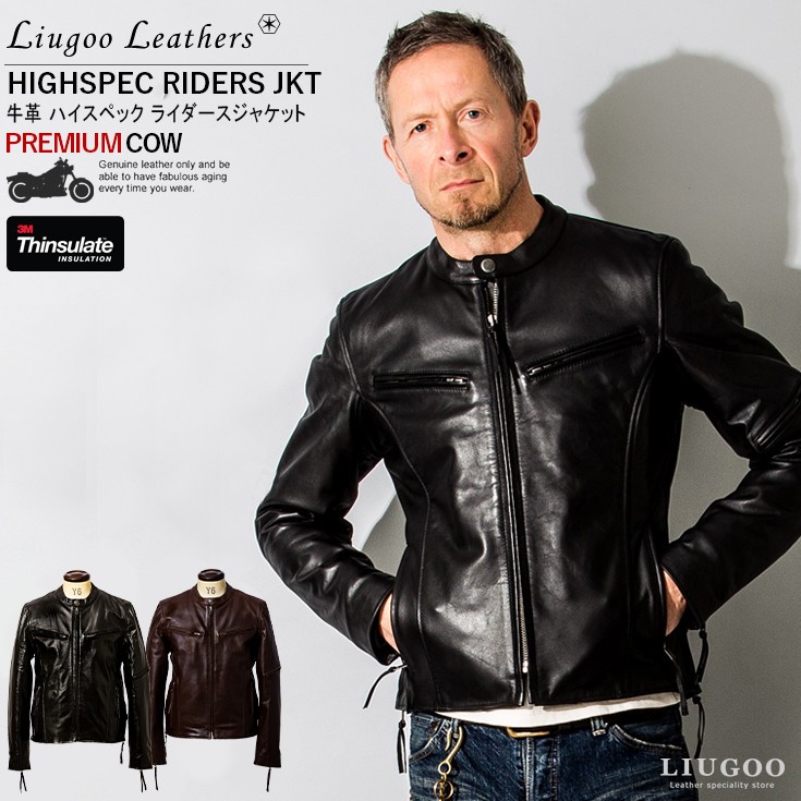 Liugoo Leathers 本革 高機能防寒仕様シングルライダースジャケット 
