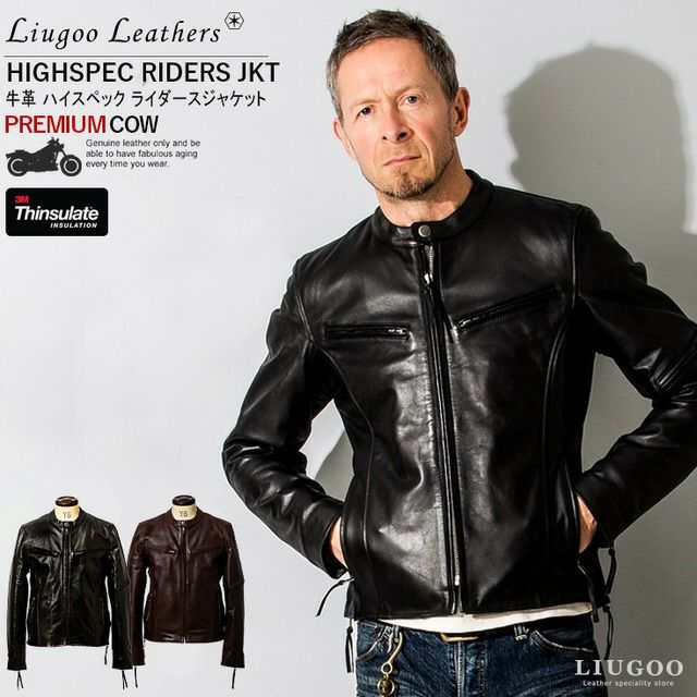 Liugoo Leathers 本革 高機能防寒仕様シングルライダースジャケット 