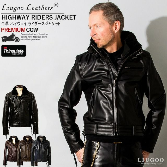 Liugoo Leathers 本革 高機能防寒仕様襟ボアハイネックシングルライダースジャケット メンズ リューグーレザーズ SRYCW01C  レザージャケット バイカージャケット | レザージャケット・革ジャンの通販 リューグー