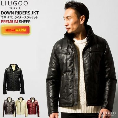 LIUGOO 羊本革 ダウンライダースジャケット LG8802 サイズL中綿ダウン