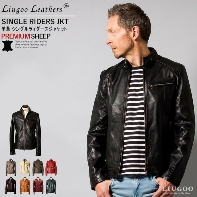 Liugoo Leathers 本革 シングルライダースジャケット メンズ 