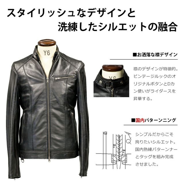 ヴィンテージ Liugoo leathers-