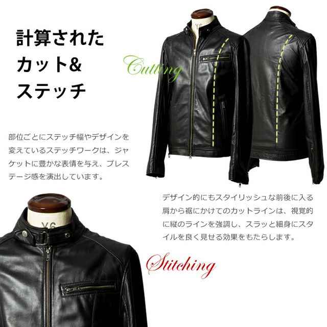 Liugoo Leathers 本革 シングルライダースジャケット メンズ リューグーレザーズ SRS07 レザージャケット バイカージャケット |  レザージャケット・革ジャンの通販 リューグー