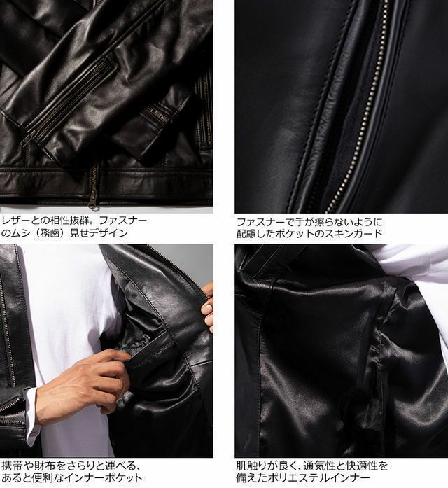 Liugoo Leathers 本革 シングルライダースジャケット メンズ ...