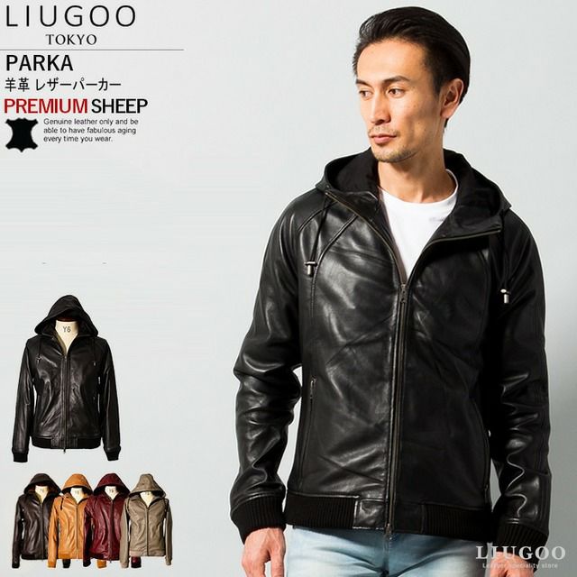 LIUGOO 本革 レザーハイネックパーカー メンズ リューグー PRK01A 