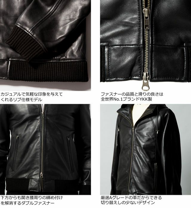 LIUGOO 本革 レザーハイネックパーカー メンズ リューグー PRK01A 