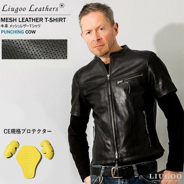 Liugoo Leathers 本革 メッシュレザーTシャツ メンズ リューグー 
