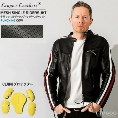 Liugoo Leathers 本革 メッシュレザーＴシャツ メンズ リューグー
