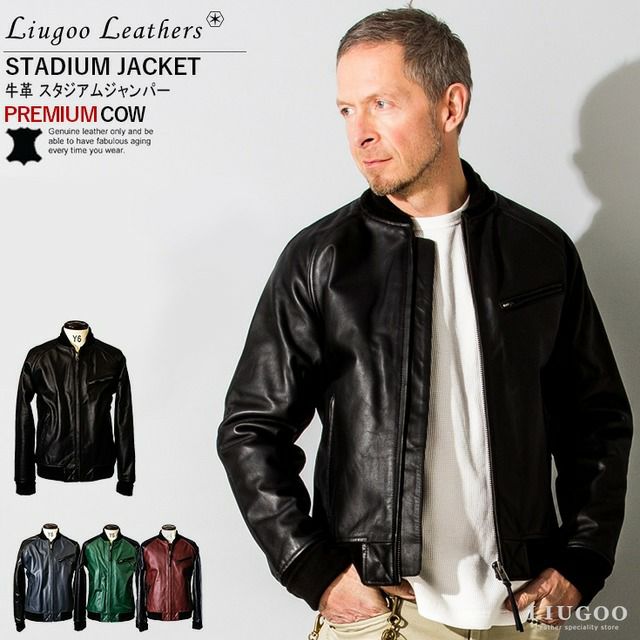 Liugoo Leathers 本革 レザ-バイカースタジャン メンズ リューグー