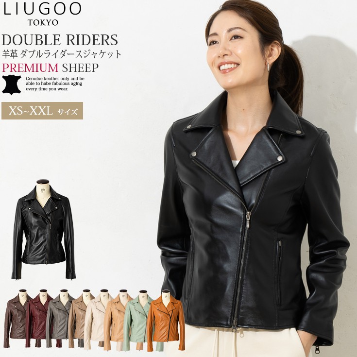 LIUGOO 本革 ダブルライダースジャケット レディース リューグー 