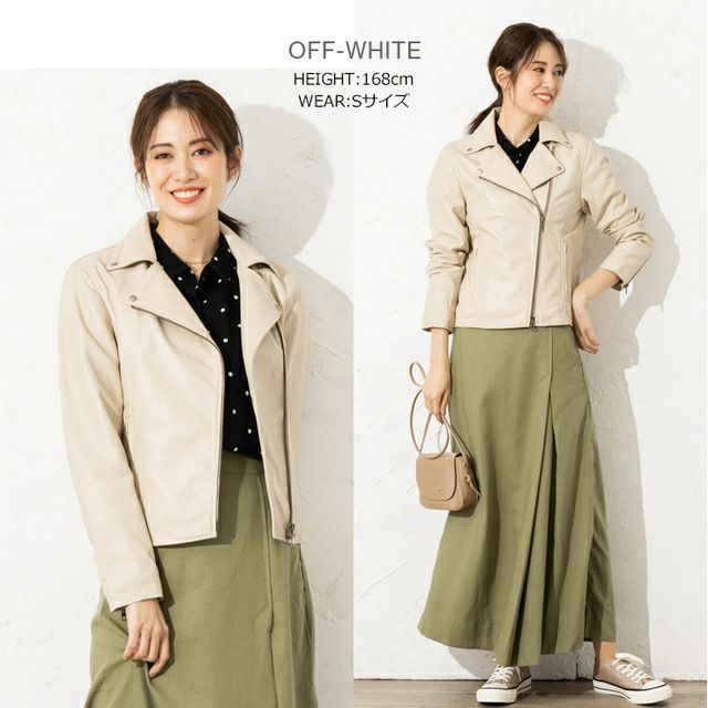 美品23区21AW ダブルライダースジャケット羊革 グレージュ