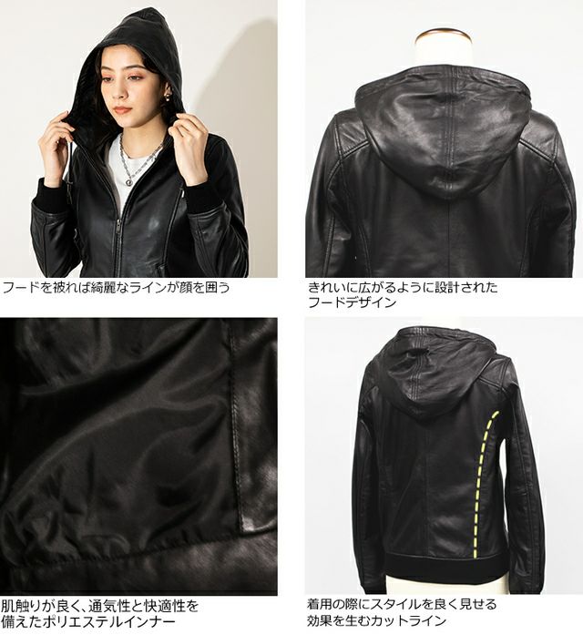 LIUGOO 本革 レザーハイネックパーカー レディース リューグー PRK01LB