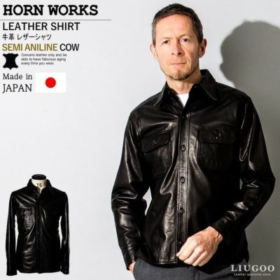 身幅…53a1392 HORN WORKS 本革 革ジャン - レザージャケット