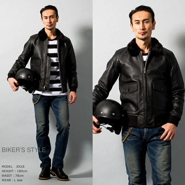 Horn Works 本革 G-1フライトジャケット メンズ ホーンワークス 3471 