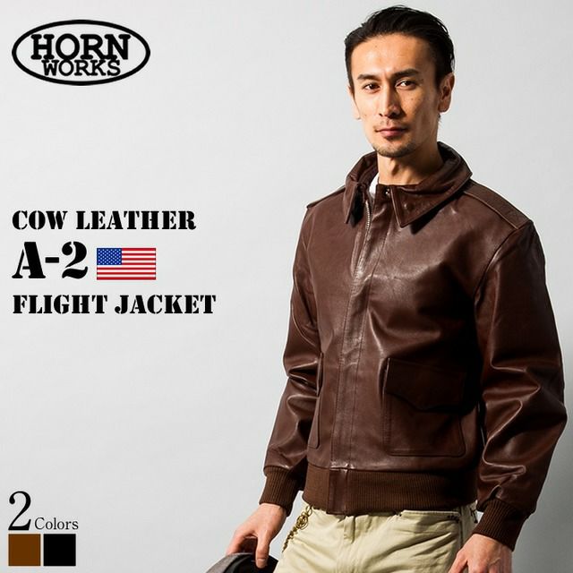 Horn Works 本革 A-2フライトジャケット メンズ ホーンワークス 3482 