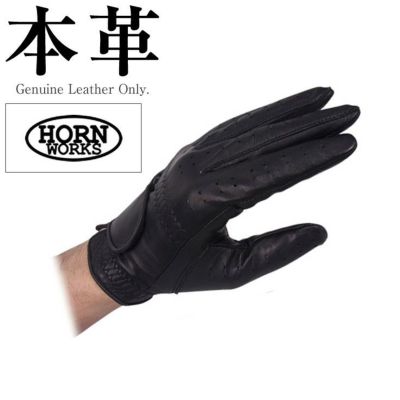 ドライビンググローブ 男女兼用 本革 Horn Works 861450 | レザー