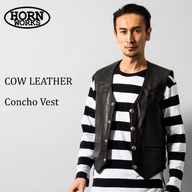 Horn Works 本革 レザーコンチョベスト メンズ ホーンワークス 