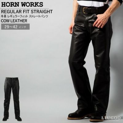 Horn Works 本革 スリムフィットレザーテーラードジャケット メンズ