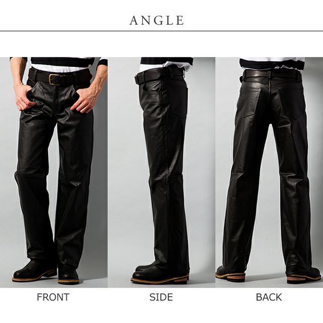 Horn Works 本革 レギュラーフィットレザーパンツ メンズ ホーン  