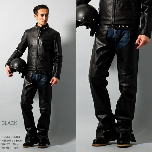 west coast choppers レザー製チャップス 革パン黒ストレート