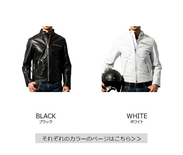 美品HORN WORKS黒メッシュパンチングレザーシングルライダースジャケット Horn Works 本革 メッシュレザー シングルライダースジャケット