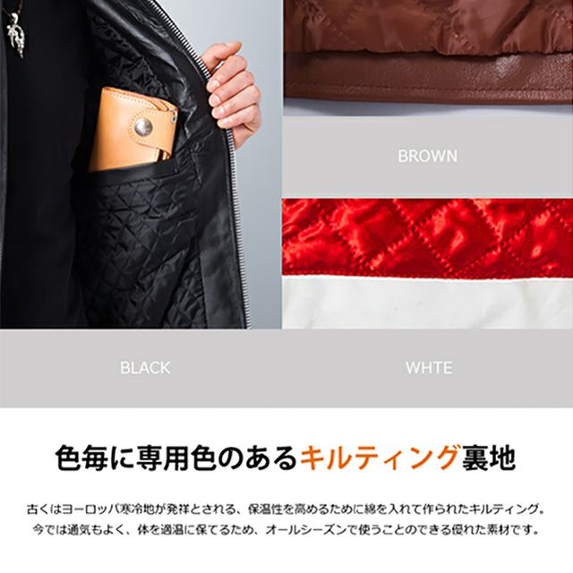 Horn Works 本革 シングルライダースジャケット メンズ ホーン Horn Works 本革 シングルライダースジャケット メンズ ホーン