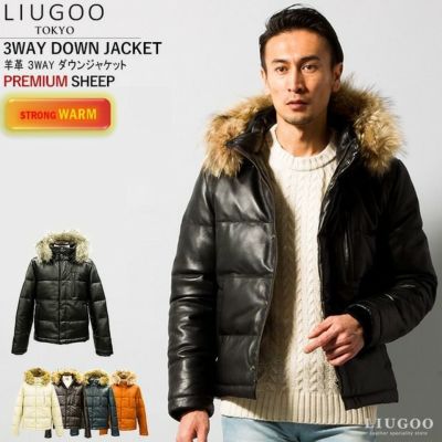 LIUGOO 本革 レザーダウンジャケット メンズ リューグー LG4839