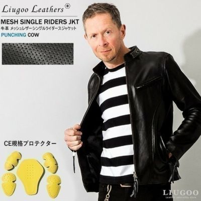 Liugoo Leathers 本革 メッシュレザー シングルライダースジャケット メンズ リューグーレザーズ SRS03B