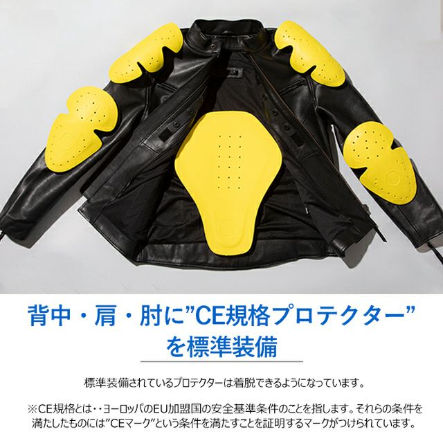 Liugoo Leathers 本革 メッシュレザー シングルライダースジャケット