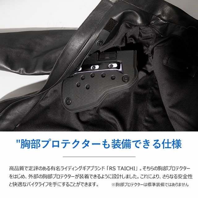 Liugoo Leathers 本革 メッシュレザー シングルライダースジャケット メンズ リューグーレザーズ SRS03B