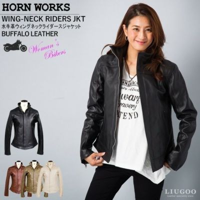 極美品】HORN WORKS ホーンワークス ライダースジャケット シングル