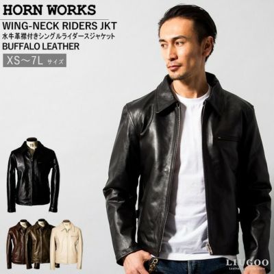 HORN WORKS ライダースジャケットジャケット/アウター