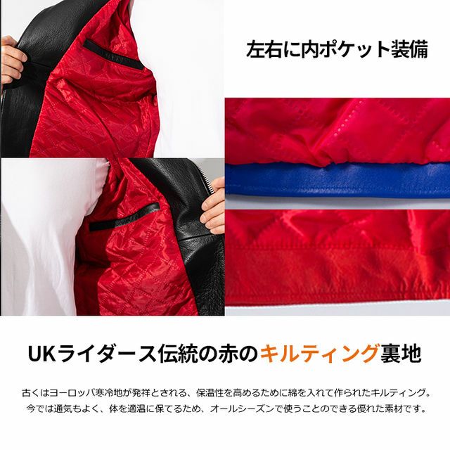 Horn Works 本革 UKダブルライダースジャケット メンズ ホーンワークス 