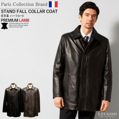 Paris Collection Brand 本革 ステンカラーコート 通勤コート メンズ パリコレクションブランド 6017 |  レザージャケット・革ジャンの通販 リューグー