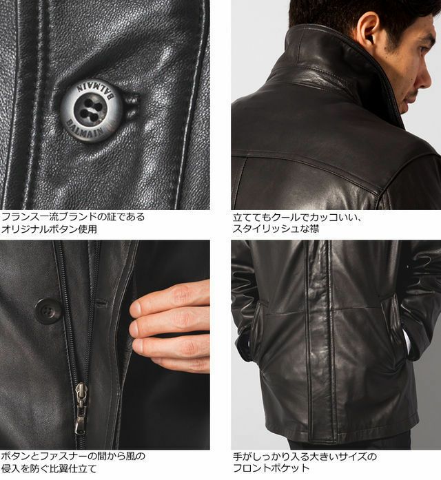 leather羊革 本革 ラム レザージャケット ロング丈 - ジャケット・アウター