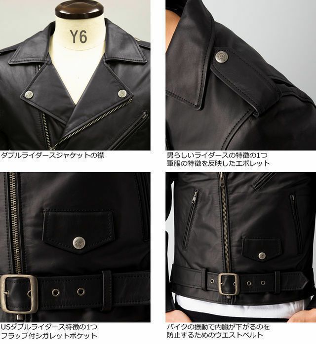 Liugoo Leathers 本革 ダブルライダースジャケット メンズ リューグーレザーズ DRY01A レザージャケット バイカージャケット |  レザージャケット・革ジャンの通販 リューグー