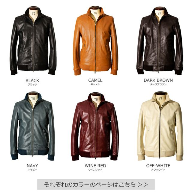 LIUGOO 本革 レザートラックジャケット ジャージ メンズ