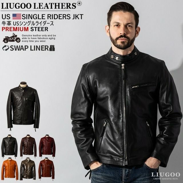 OUTLET | レザージャケット・革ジャンの通販 リューグー