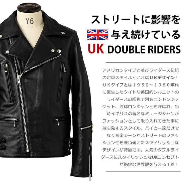 L リューグーレザーズ レザージャケット ダブルライダース ジャケット ネイビー Liugoo Leathers 本革 UKダブルライダースジャケット 着脱