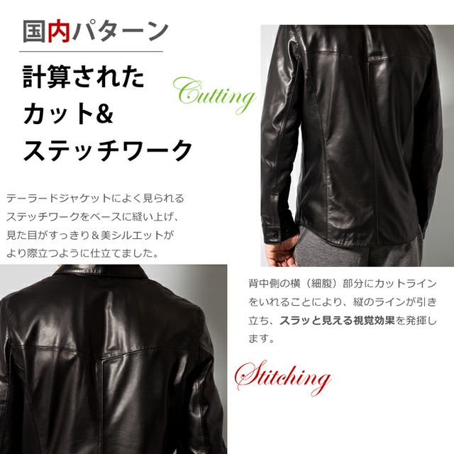 LIUGOO 本革 ドレスシャツ メンズ リューグー SHT01B レザー