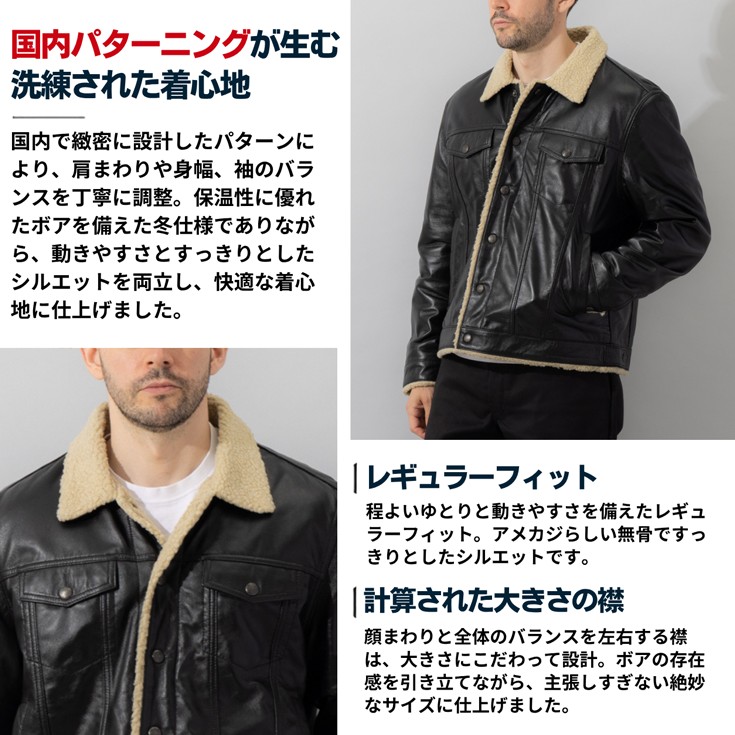 LIUGOO 本革 レザージージャン Gジャン メンズ リューグー JNJ01A