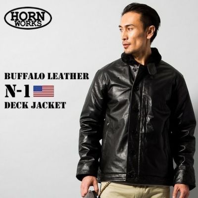 国内正規 WALTHER社 本革leather jacket レザージャケット