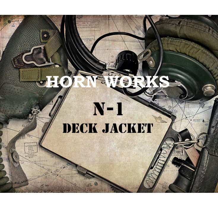 Horn Works 本革 レザーN-1デッキジャケット メンズ ホーンワークス 