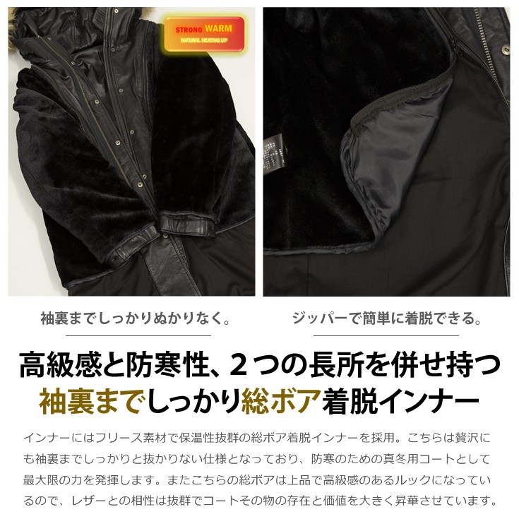 Liugoo Leathers 本革 レザーM-51モッズコート メンズ リューグー 