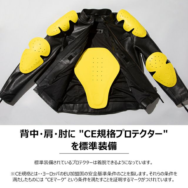 Liugoo Leathers 本革 プロテクター付シングルライダースジャケット