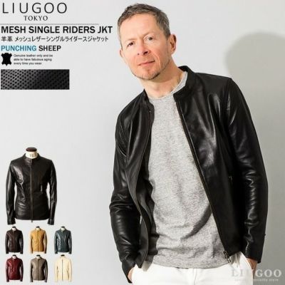 LIUGOO 本革 メッシュレザー シングルライダースジャケット メンズ