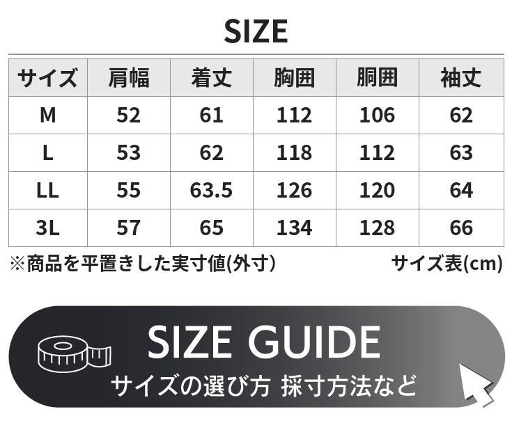 Liugoo Leathers 本革 B-3フライトジャケット ムートンジャケット 