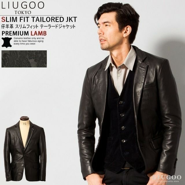 LIUGOO 本革 スリムフィットレザーテーラードジャケット メンズ 