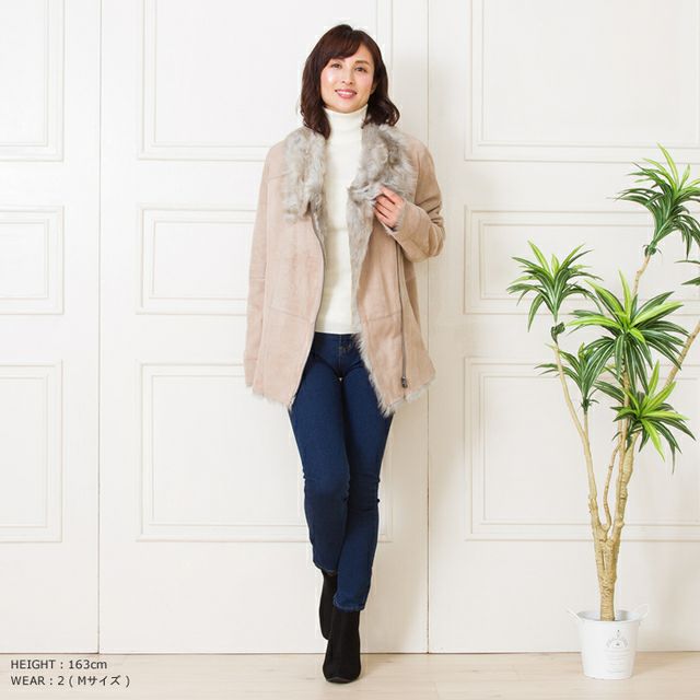 RRL シェアリングトグルコート ジャケット レザー ムートン